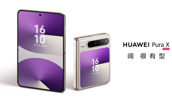 更大、更强？ 全球首台“阔大折”华为Pura X2提前看