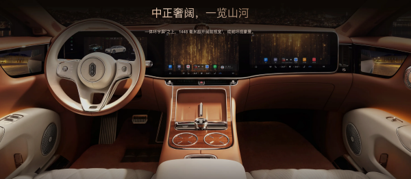 比M9豪华,鸿蒙智行史上最贵SUV曝光