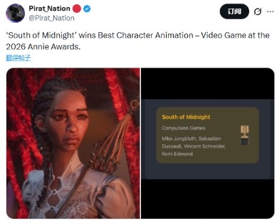 《午夜以南》击败《死亡搁浅2》拿大奖 引热议