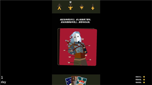 以全新视角勾勒猎魔人传奇，《王权：巫师》今日正式登陆Steam