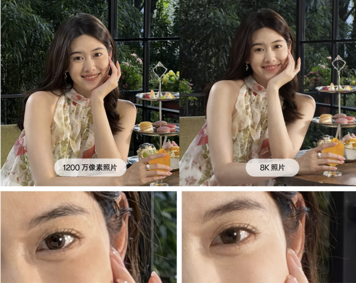 OPPO Find X9 马年照片水印加持,定格新春每一份清晰美好