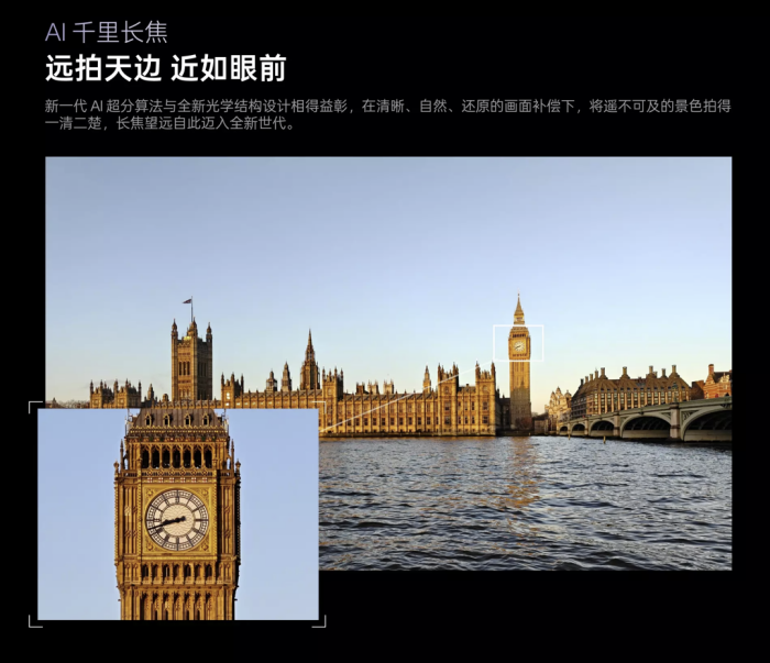 新年五福节福利 OPPO Find N5官方商城降价500，12GB+256GB售价8499元起