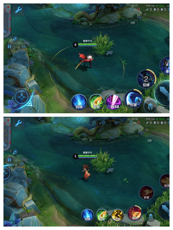 iQOO 15 Ultra 机型限定《王者荣耀》旗舰级画质体验