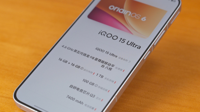 iQOO 15 Ultra 游戏、风扇噪音实测