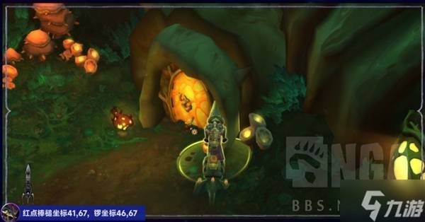 《魔兽世界》12.0练级中可获得坐骑一览