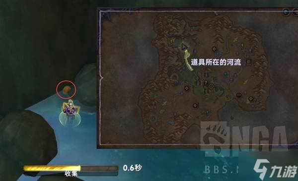 《魔兽世界》12.0练级中可获得坐骑一览