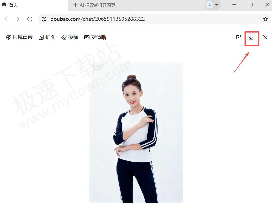 免费AI换装软件推荐