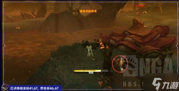 《魔兽世界》12.0练级中可获得坐骑一览