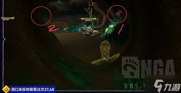 《魔兽世界》12.0练级中可获得坐骑一览