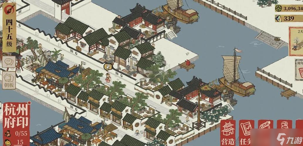 江南百景图怎么快速挣钱