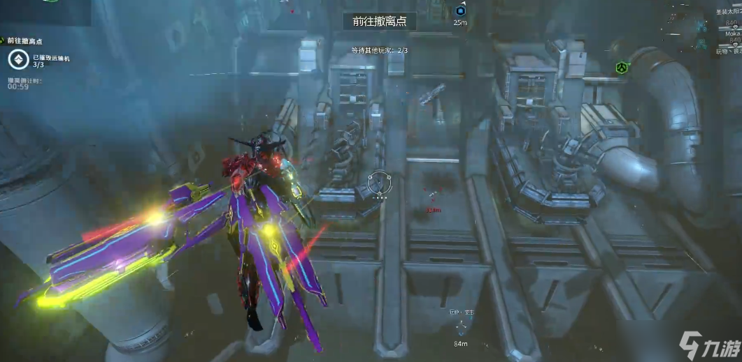 星际战甲漫游者号怎么过