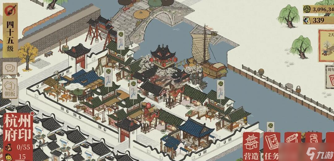 江南百景图怎么快速挣钱