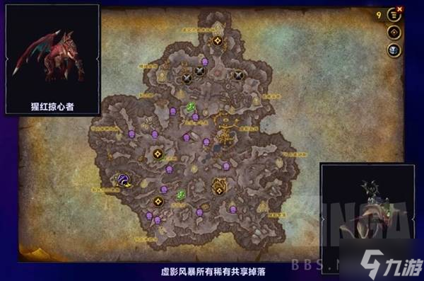 《魔兽世界》12.0练级中可获取坐骑介绍