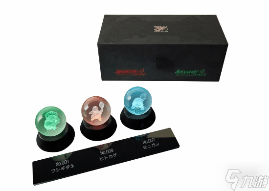 《宝可梦:火红/叶绿》实体特别版 不到25分钟被抢光！