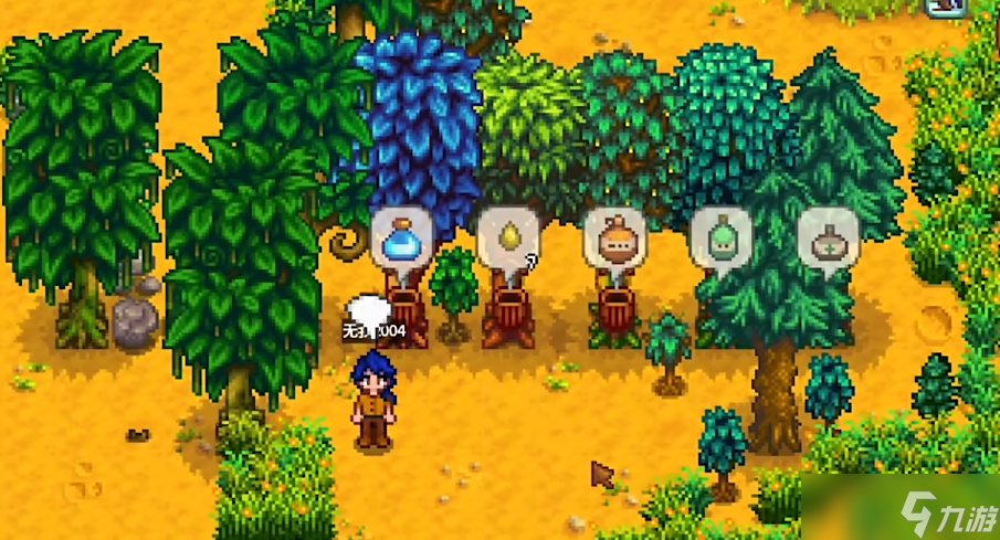 星露谷物语刚开始怎么赚钱