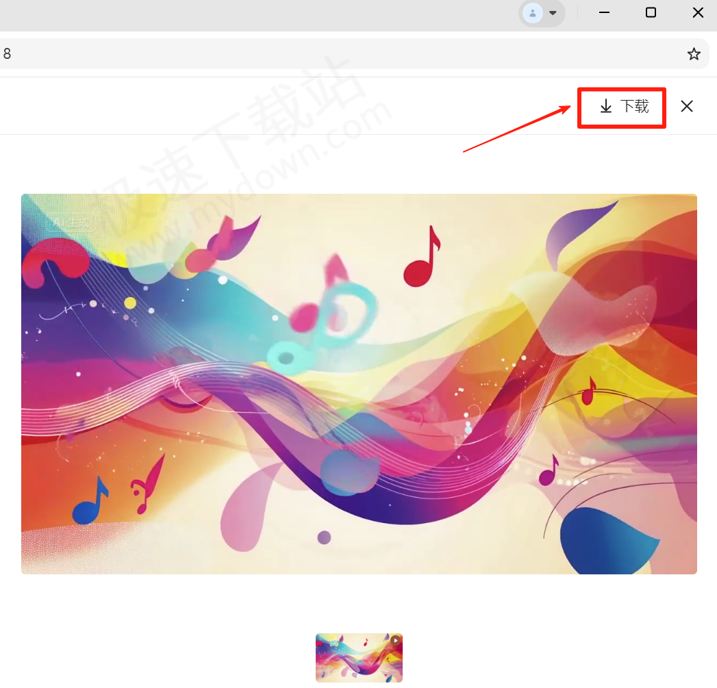 AI动态壁纸制作软件推荐