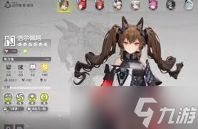 明日方舟终末地洁尔佩塔技能怎么