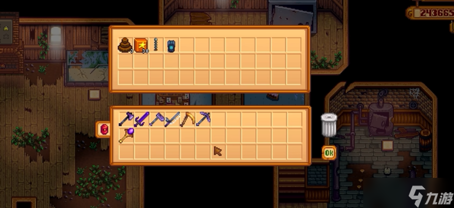 星露谷物语银河三件套分别是什么