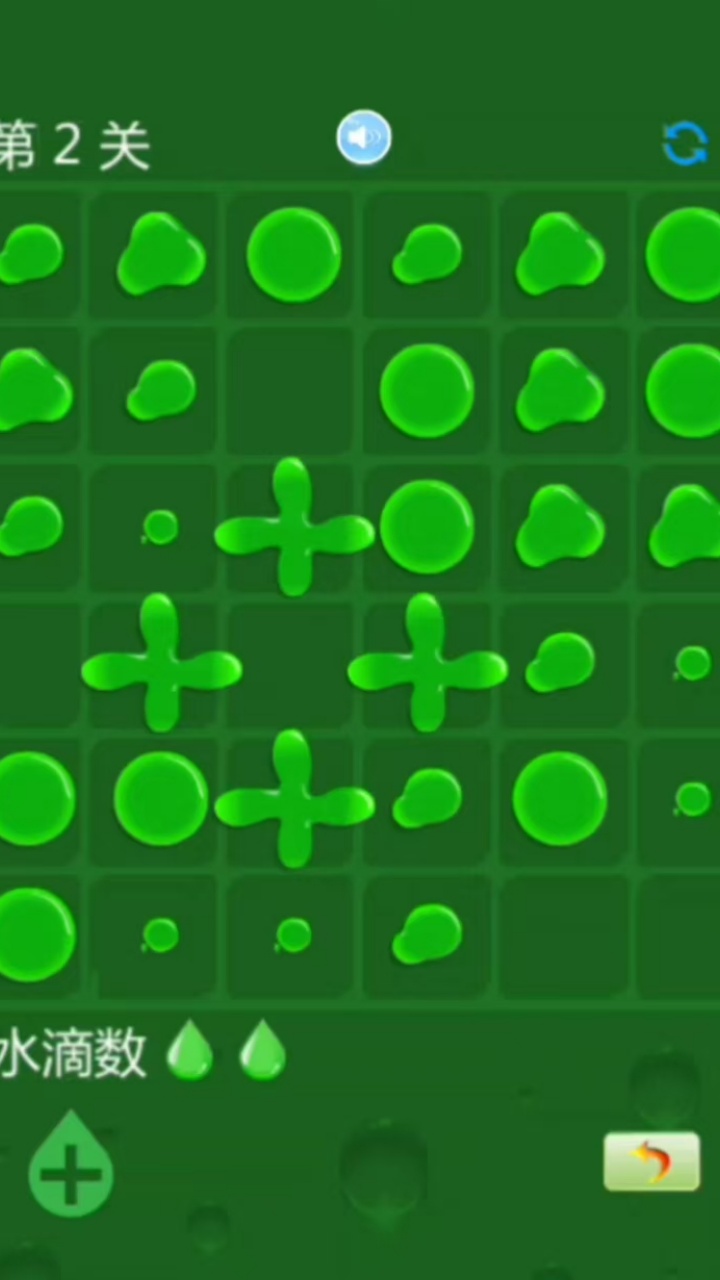 水滴攻击战什么时候出 公测上线时间预告