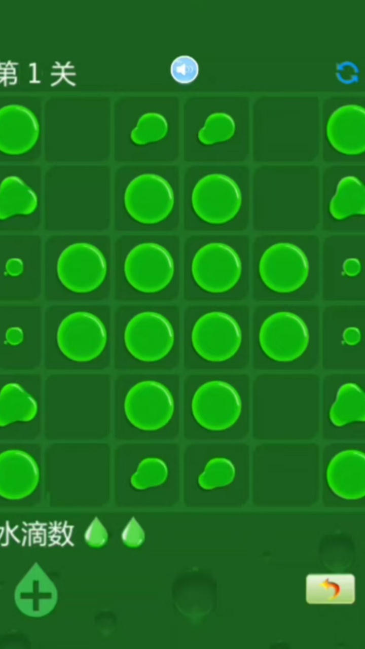 水滴攻击战什么时候出 公测上线时间预告