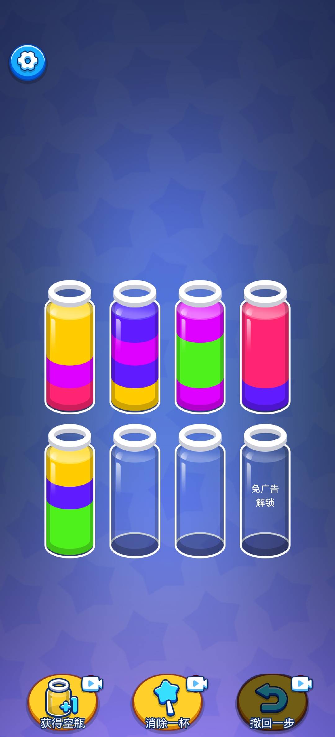 国粹消不停好玩吗 国粹消不停玩法简介