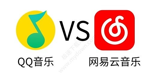 2025年QQ音乐与网易云音乐深度对比：功能、VIP价格及适用场景全解析