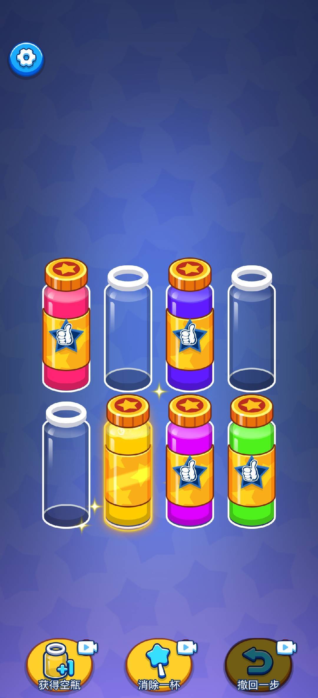 国粹消不停好玩吗 国粹消不停玩法简介