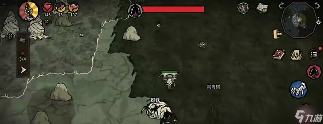 《饥荒》游戏(探索游戏世界)