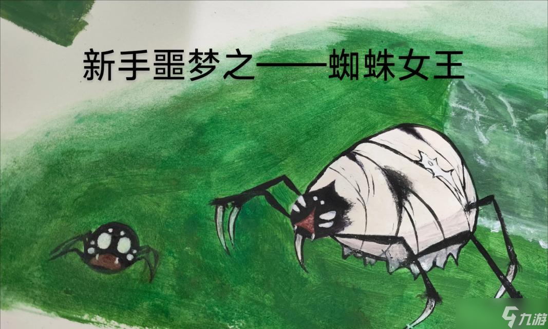 《饥荒》游戏(探索游戏世界)