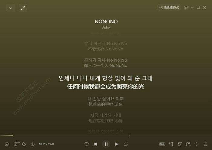 2025年QQ音乐与网易云音乐深度对比：功能、VIP价格及适用场景全解析