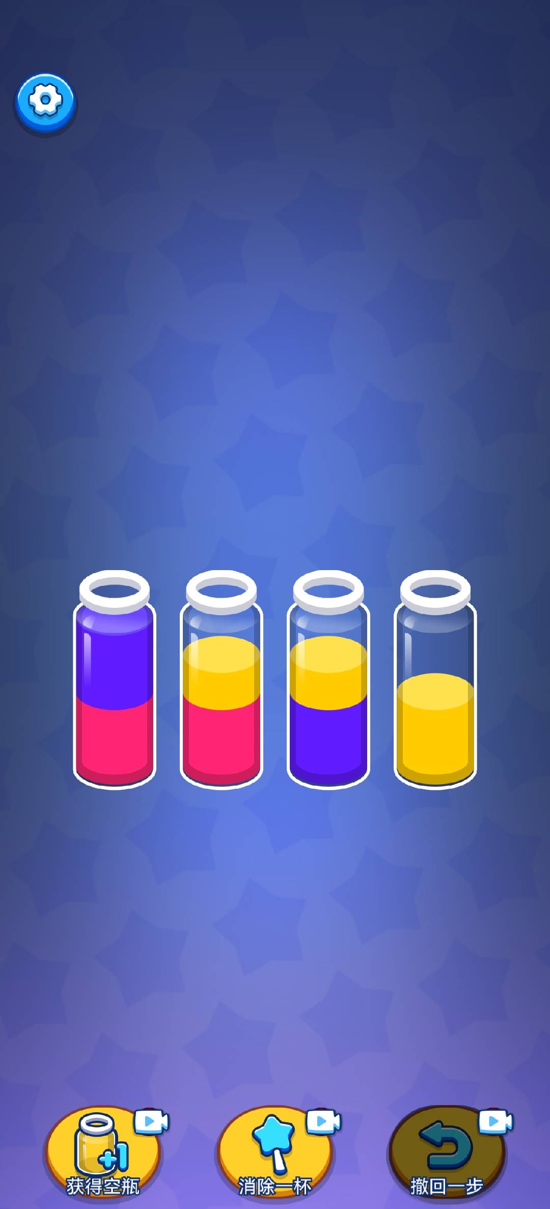 国粹消不停好玩吗 国粹消不停玩法简介