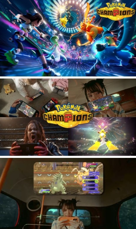 《宝可梦：冠军》4月登陆Switch 夏季登陆手机端