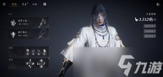 燕云十六声新手玩要注意什么