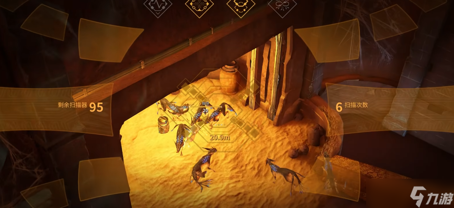 星际战甲好运猫怎么抓