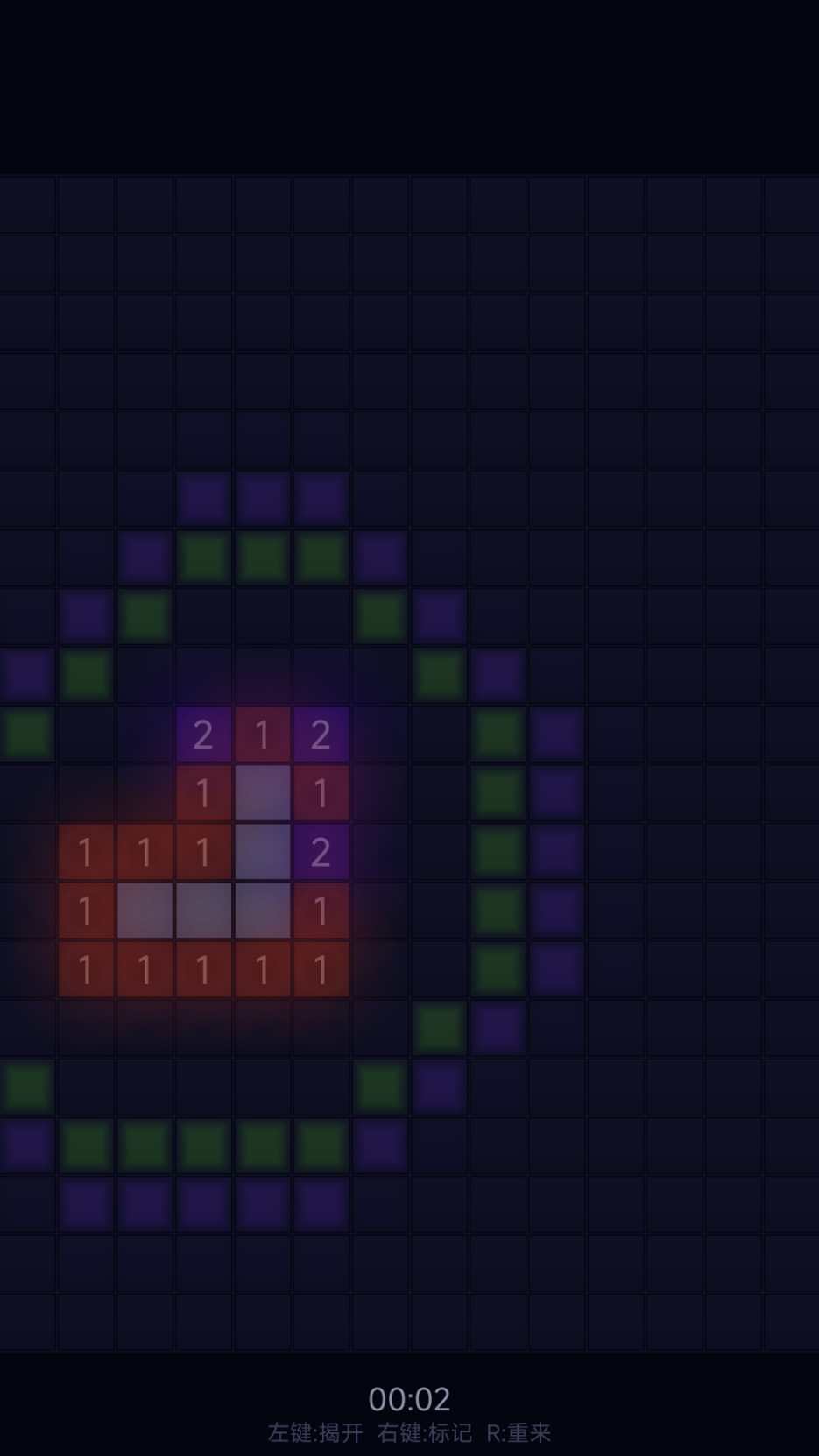 霓虹扫雷什么时候出 公测上线时间预告