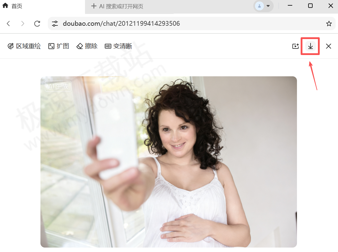 2025免费AI美颜软件推荐