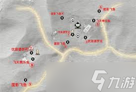 燕云十六声河西蹊跷抓捕方法