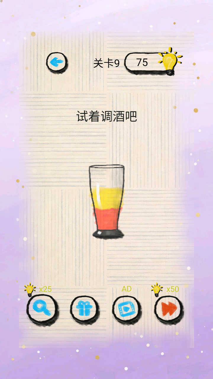 迷局小筑好玩吗 迷局小筑玩法简介