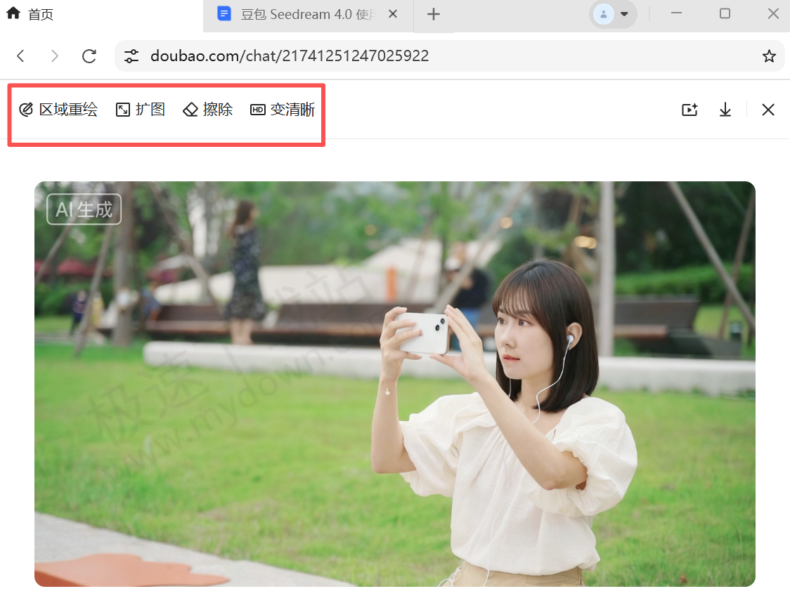 支持AI换发型的软件推荐