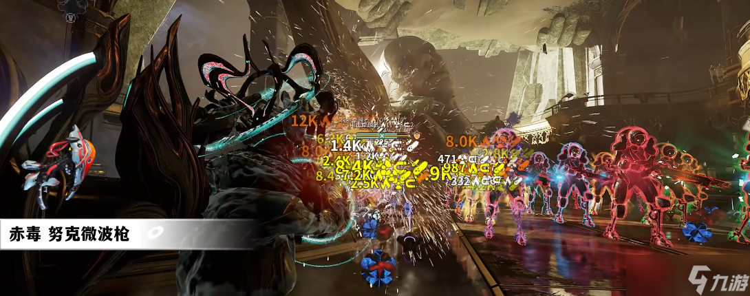 星际战甲副武器推荐什么