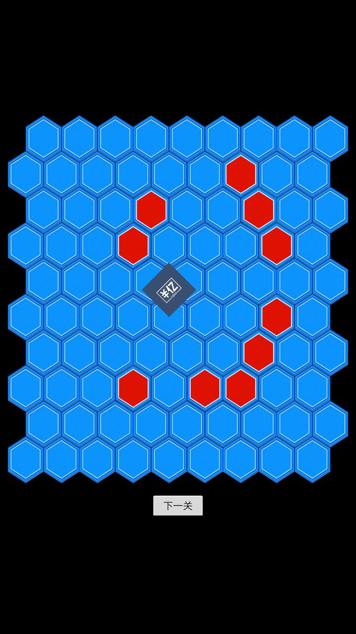 快乐寻路什么时候出 公测上线时间预告