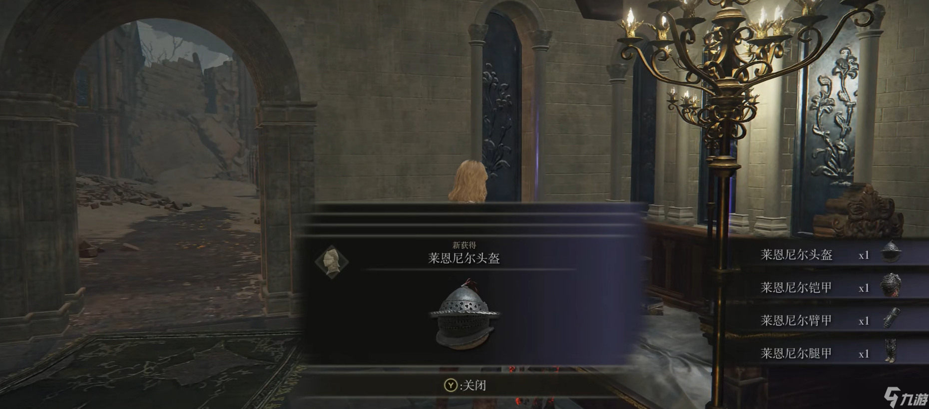 艾尔登法环比较肉的套装有哪些