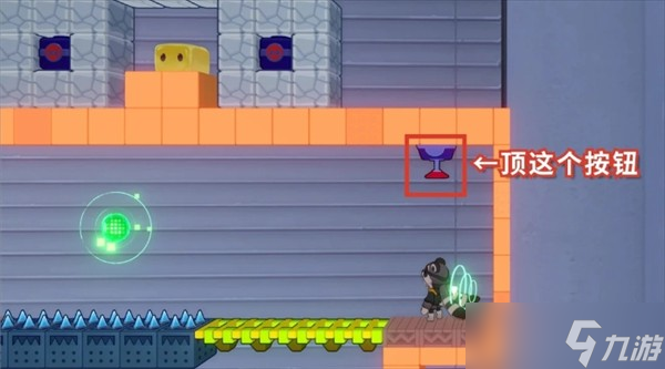 崩坏星穹铁道4.0版本乐园变奏5个成就解锁指南