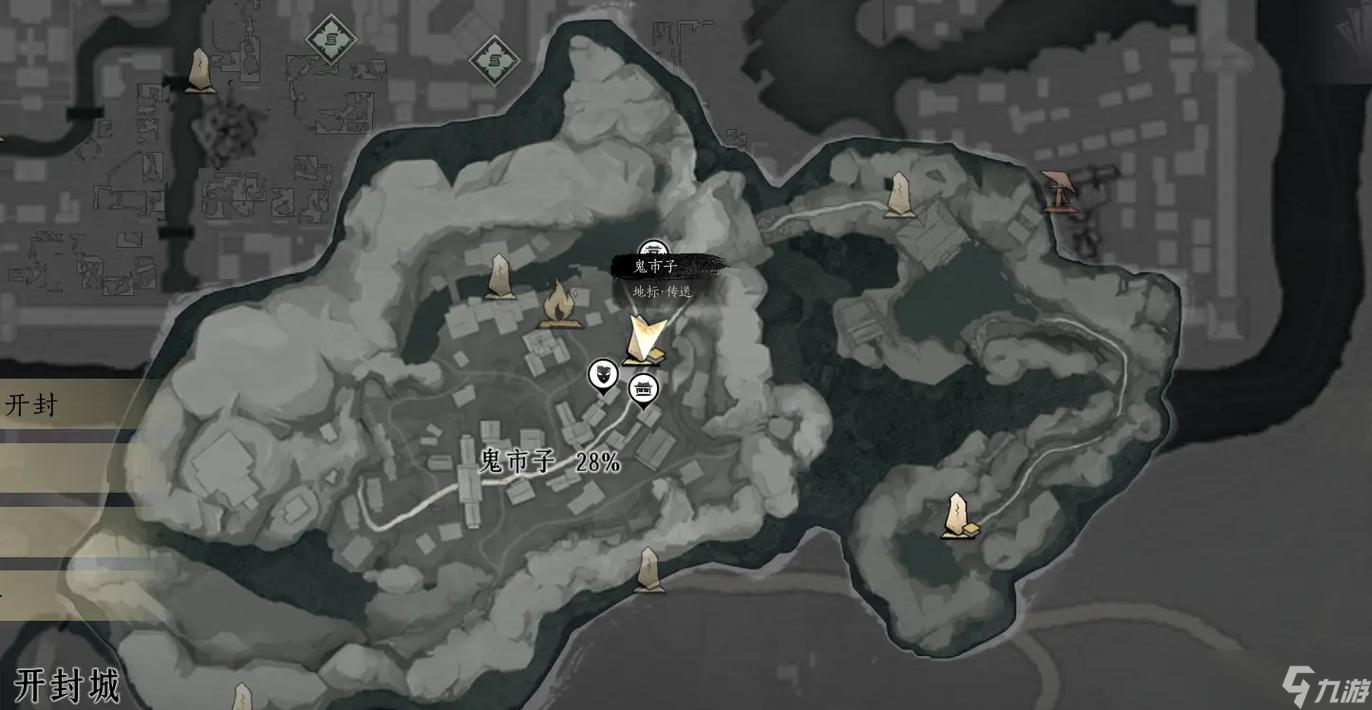 燕云十六声燕姬怎么过