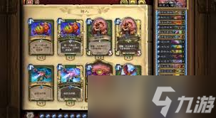 2026炉石传说猎人卡组怎么推荐