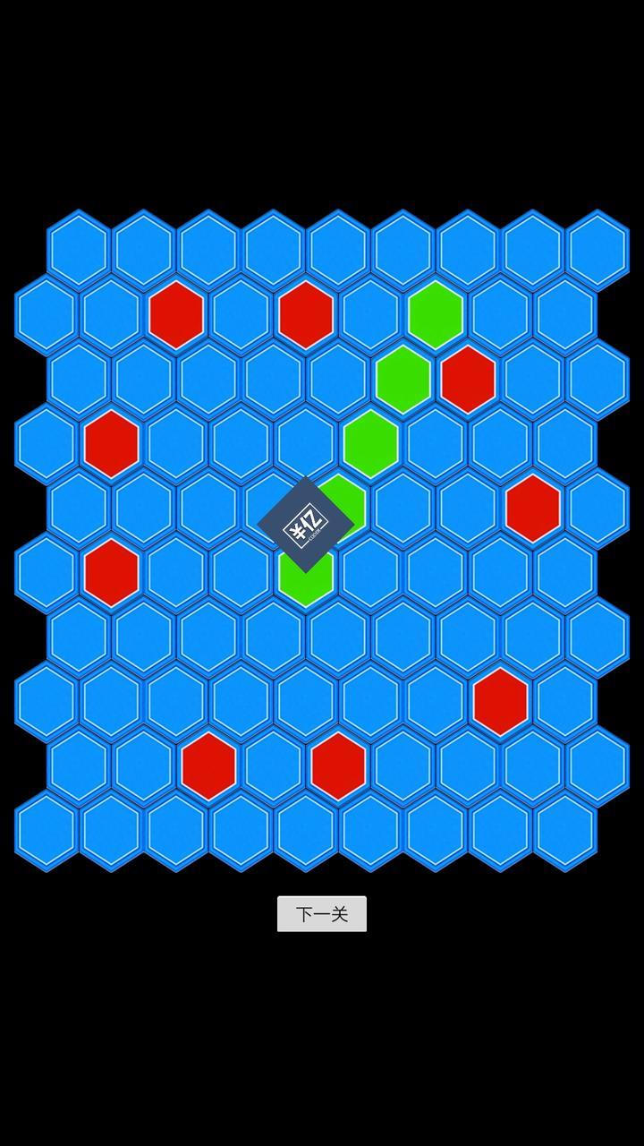 快乐寻路什么时候出 公测上线时间预告