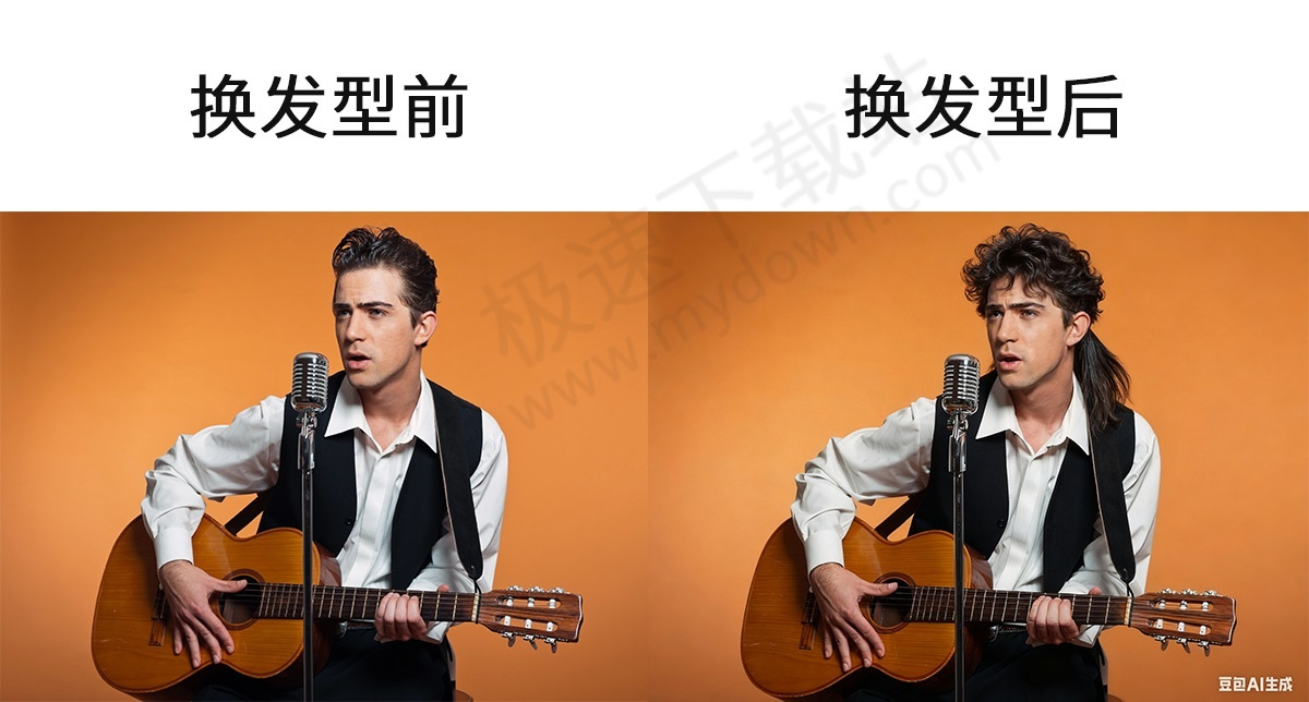 支持AI换发型的软件推荐