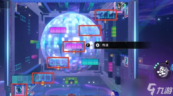 崩坏星穹铁道4.0版本乐园变奏5个成就解锁指南