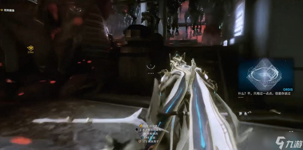 星际战甲蒙特斯任务怎么过