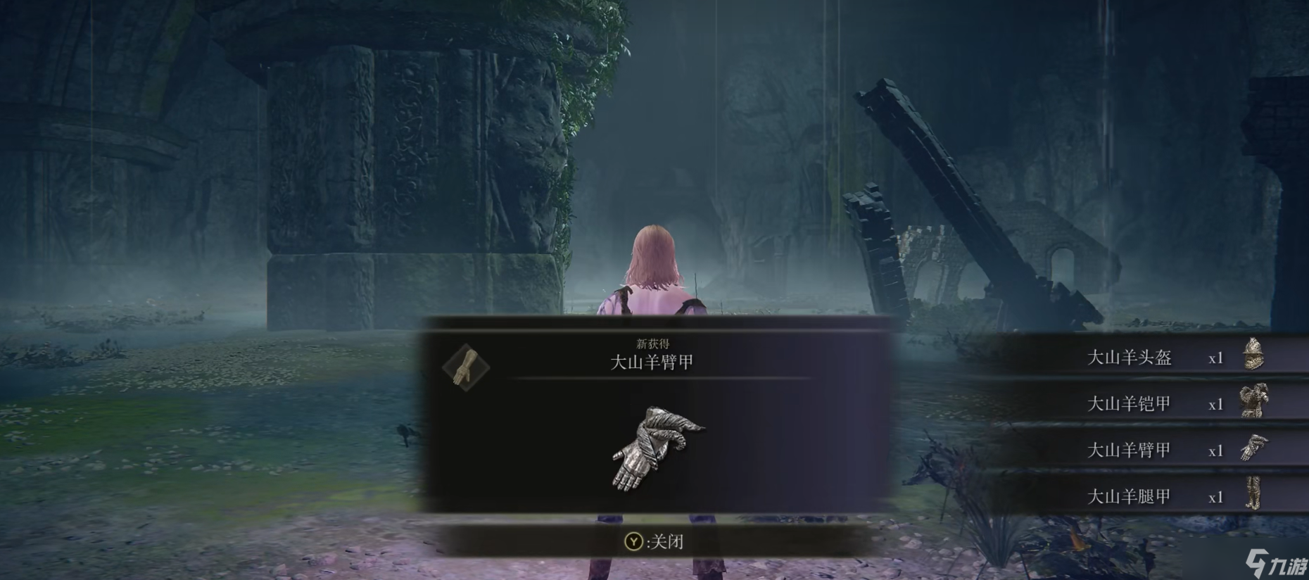 艾尔登法环比较肉的套装有什么